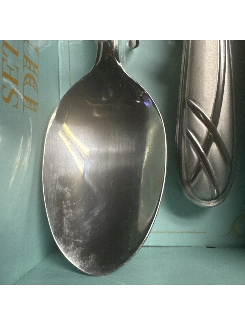 RetroneU Stainless Flatware Hoopla Frost Dinner Spoons Set Of 10 New